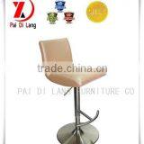 Morden Adjustable Bar Chair
