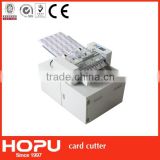 HOPU auto business card slitter card cutter