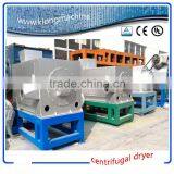 pe pp Washing Machine thumbnail-1