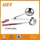 2014 New Design Stainless Steel Skimmer Ladle
