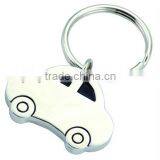 Vehicle Keychain Automobile Keyring Car Keychain