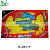 Newest Plastic Bow and Arrow Set