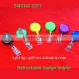 ROUND Retractable Badge Holder Bd-69