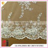 HC-5604-1 Hechun Factory 3d Tulle Embroidered Sample Bridal Lace Fabric Quality Choice thumbnail-4