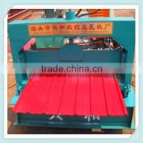 910 Metal Roofing Galvanized Corrugated Steel Sheet Making Machine Color Steel Roll Forming Machine
