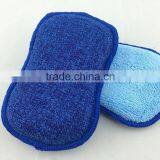 Microfiber Sponge Pad, Tuff Scrub