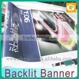 Backlit Banner