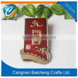 metal badge factory supplies high quality and favourable price for custom design and logo
