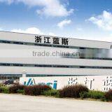 Zhejiang Lansi Industry & Trade Co., Ltd. company overview - view 1 thumbnail