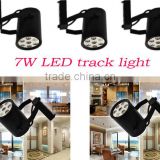 7W LED track light,factory wholesale,high brightness ,energy-saving,AC85-265V,2 years warranty