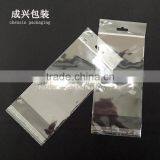 Clear OPP Material Self Adhesive Seal Packaging Bags for Silicon Cellophane Case thumbnail-1