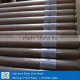 Stainless Steel Wire Mesh For Filtering thumbnail-1