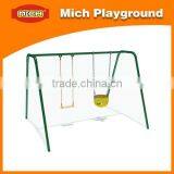Infant Swing 2300C