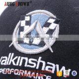 Design Your Own Baseball Cap thumbnail-3
