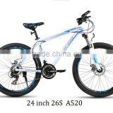 21 Speed Aluminum Alloy Frame Moutain Cross Bikes Quality Choice thumbnail-2