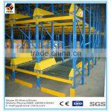Heavy Duty Gravity Pallet Racking With System