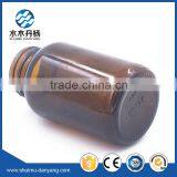 250ml Amber Glass Bottle Pharmaceutical Bottle thumbnail-6