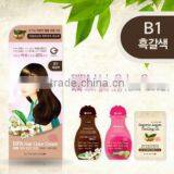 BIPA Hair Color Cream [Hair Dye, Grey Hair Coverage] [Color B1 Black Brown] thumbnail-1