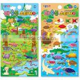 [JONG IE NARA] Casting Sticker - Reptile thumbnail-1