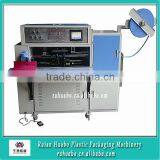 Non-woven Material and Promotion Usage Non Woven Handle Making Machine for Shopping Bag