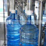 5 Gallon Pure Water Bottling Machine