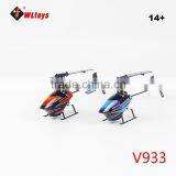 WLTOYS WL V933 2.4g 6 Channel Remote Radio Control RC Helicopter RC Ar.drone Drone Aircraft thumbnail-5