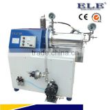 Horizontal Pearl Mill thumbnail-1