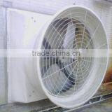 Electric Fan