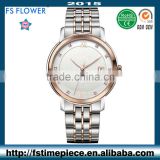 FS FLOWER -Amazing Finishing 316L Fine Steel Watch Mens 7 Link Band