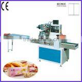 Granola Bar Packing Machine SZ-320
