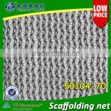 Virgin HDPE Debris Net