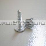 wafer head self drilling screws