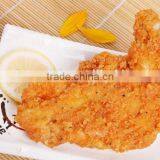 Frozen Cooked Halal Chicken Steak thumbnail-6