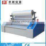 24 Inch 650mm Embossing Film Laminating Machine