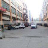 Shenzhen Fuqing Technology Co., Ltd. company overview - view 1 thumbnail