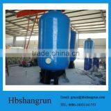 Frp Sand Filteration Water Tank thumbnail-3
