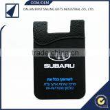 Wholesale Price Colorful Phone Smart Wallet thumbnail-3