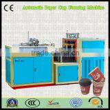 Automatic High Speed Paper Cup Forming Machine,paper Cup Forming Machine,paper Glass Making Machine
