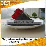Best15S China Manufacturer Mos2 Powder thumbnail-1