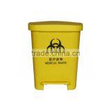 50 Liter Hdpe Plastic Hospital Wate Bin thumbnail-1