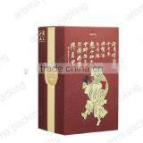 China Souvenir Wine Bottles, Liquor Bottle Gift Boxes With Luxury Design thumbnail-3
