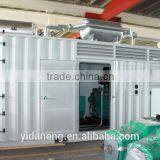 10kw-500kw Power Container Natural Gas Generator Manufacture Price thumbnail-3