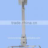 VICTORY 63~100cm Universal Projector Ceiling Mount(aluminium)