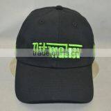 Professional Custom 6 Panel / 100% Cotton/black/green Embroidery Trademark/baseball Cap