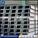 BEST u Channel Molding IN TANGSHAN thumbnail-5