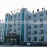 Baoding City Jixin Gland Produce Co., Ltd. company overview - view 1 thumbnail