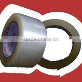 Pressure Sensitive Tape