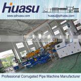PP PE Single Wall Corrugated Pipe Extruder Machine