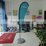 Custom Outdoor High Quality Dye Sublimation Printing Teardrop Flying Flag Banner Stand Display for Advertising thumbnail-2