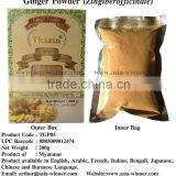 Ginger Powder (Zingiber officinale) - Thazin Brand